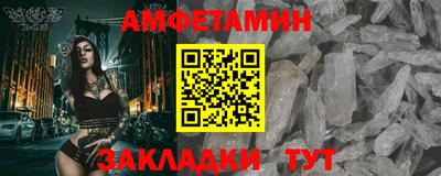 крисы Гагарин