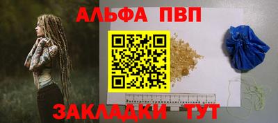 крисы Гагарин