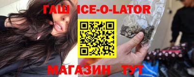 крисы Гагарин