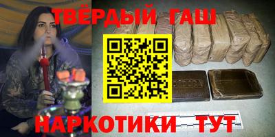 кокс Бузулук