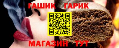 крисы Гагарин