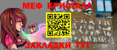 скорость mdpv Будённовск