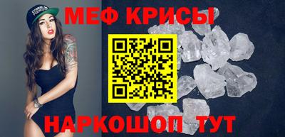 кокс Бугуруслан