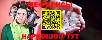 крисы Гагарин