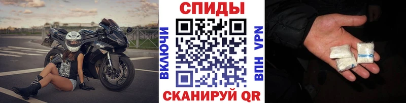 Первитин мет  ОМГ ОМГ маркетплейс  Уссурийск 