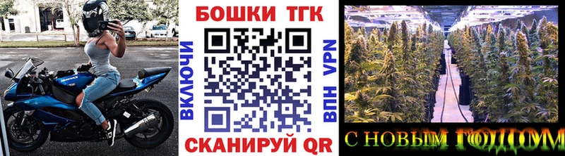 МАРИХУАНА LSD WEED Уссурийск